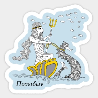 Poseidon Sticker